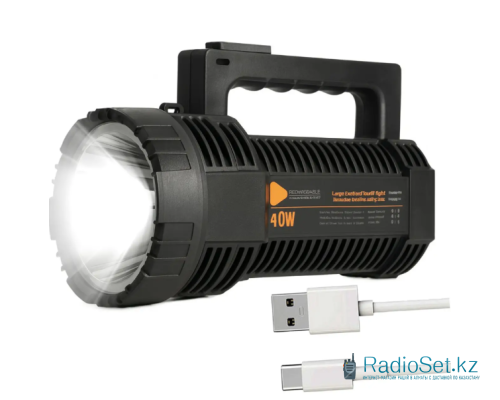 Фонарь ручной LINTERNA FA-2606 40w